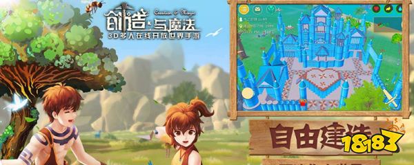 创造与魔法顽皮蝾螈饲料吃多少包