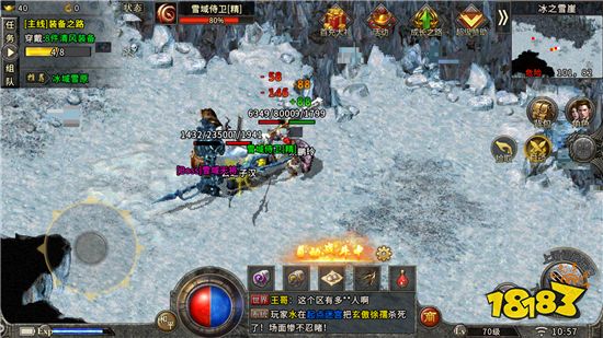 2023年好玩的传奇网页游戏有哪些 好玩的新版本传奇网页游戏分享