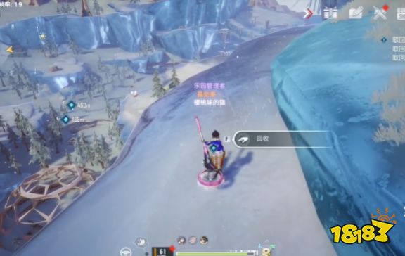 幻塔雪原勘探队任务完成攻略 雪原勘探队任务触发全流程