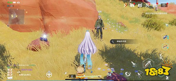 幻塔生日礼物支线任务完成攻略 时光旅人1.1书信任务位置一览