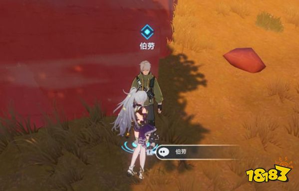 幻塔生日礼物支线任务完成攻略 时光旅人1.1书信任务位置一览