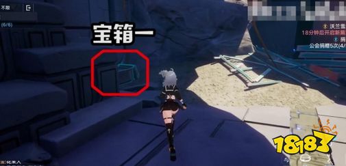 幻塔a02困難寶箱位置一覽 六個寶箱位置及通關攻略