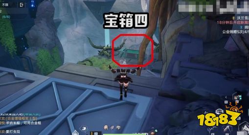 幻塔a02困難寶箱位置一覽 六個寶箱位置及通關攻略