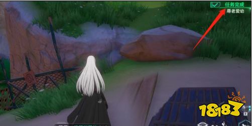 幻塔尊老爱幼任务怎么做 纳维亚斯宾塞支线任务完成攻略