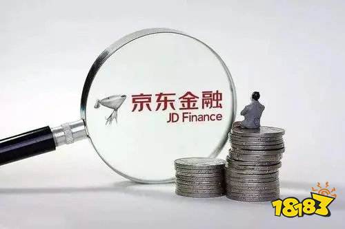 京东金融安卓最新版