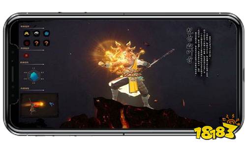 《吞噬苍穹》云游戏来袭!随时随地快乐修仙!