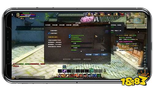 《吞噬苍穹》云游戏来袭!随时随地快乐修仙!