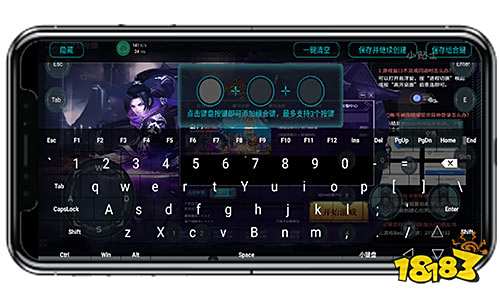 《吞噬苍穹》云游戏来袭!随时随地快乐修仙!