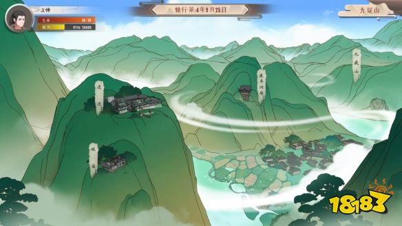 觅长生化尘教引力怎么玩 引力玩法分享
