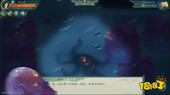 觅长生叠毒流功法选什么 叠毒流功法搭配分享