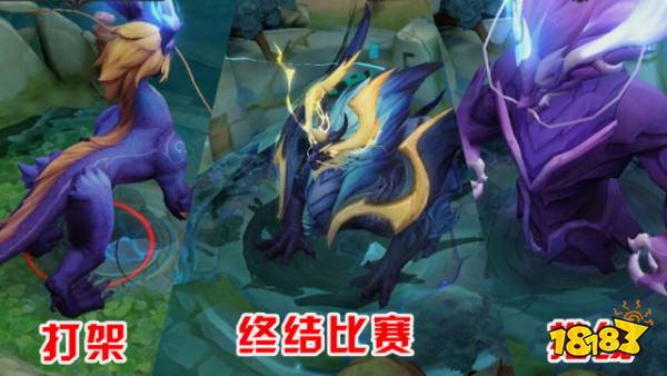 王者榮耀紫刀流艾琳出裝銘文 S26賽季野刀艾琳怎么玩才最強？