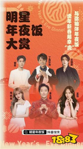 下载抖音小视频