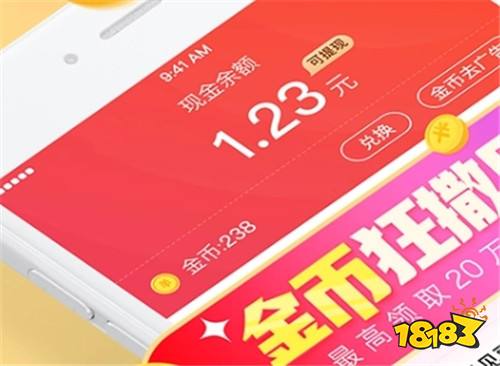 免费小说全本阅读器