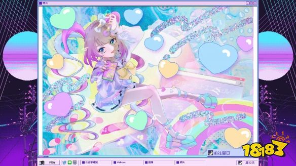 主播女孩重度依賴宣傳恰飯怎么觸發 宣傳恰飯觸發方式