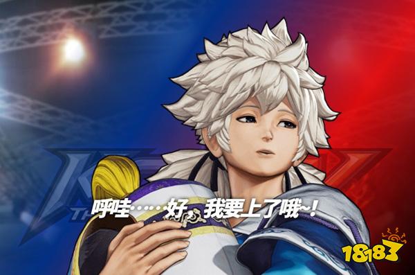 拳皇15明天君角色介绍明天君背景故事一览