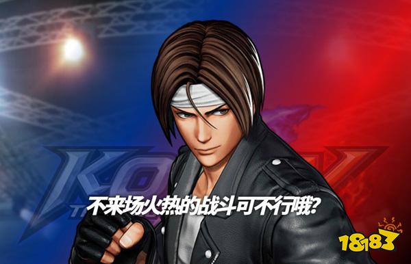 拳皇15草薙京角色介绍草薙京背景故事一览