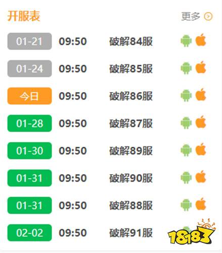 仙灵世界变态GM版