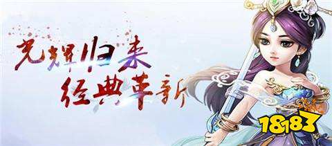 最热的西游福利手游合集 西游福利手游排行