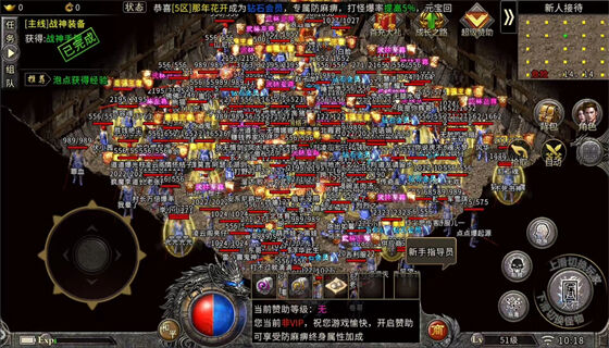 首届AI世界杯咪咕亮牌