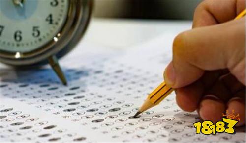 2021山东公务员面试真题