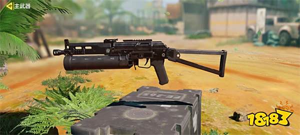 使命召唤手游最新平衡性优化 多人对战枪械强度调整