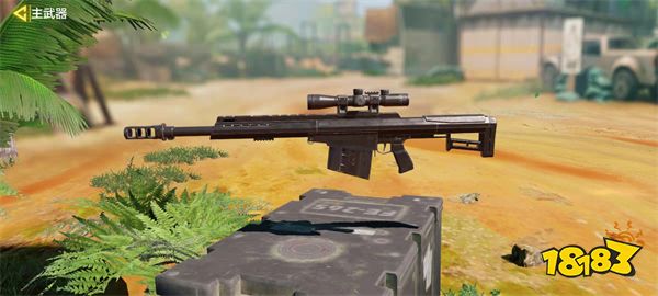 使命召唤手游最新平衡性优化 多人对战枪械强度调整