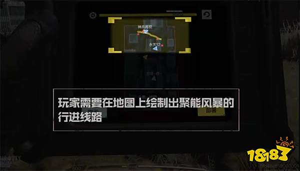 使命召唤手游聚能风暴怎么样 连续得分奖励聚能风暴介绍