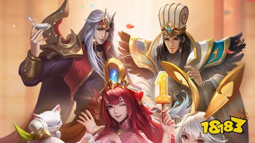 少年三國志零游戲