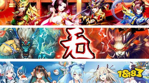 1.27游戏快报|三款卡牌游戏新上线