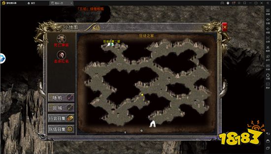 传奇手游超变版本有哪些 耐玩的超变传奇手游下载