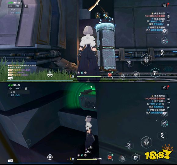 幻塔遺跡A03困難六個寶箱位置一覽 困難A03通關攻略
