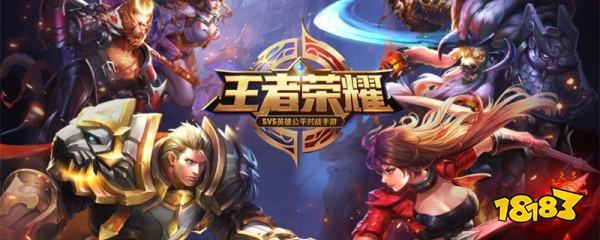 王者荣耀限免英雄排位可以用吗