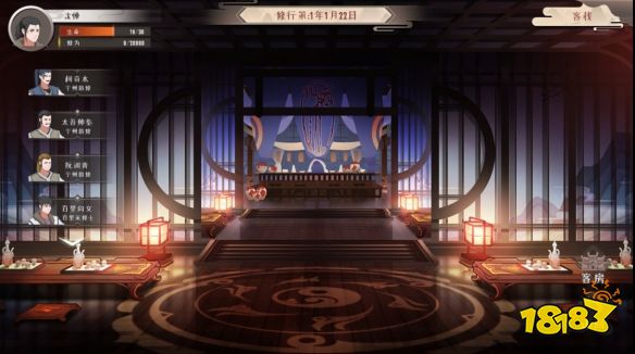 觅长生怒涛水水功法选什么 怒涛水水搭配指南分享