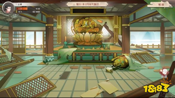 觅长生金虹贯日厉害吗 金虹贯日流派分享