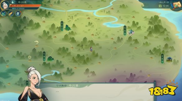 觅长生四锻结婴怎么结 结婴攻略分享