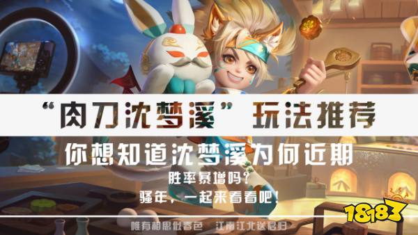 王者荣耀周年庆活动第一波:大狂欢送皮肤