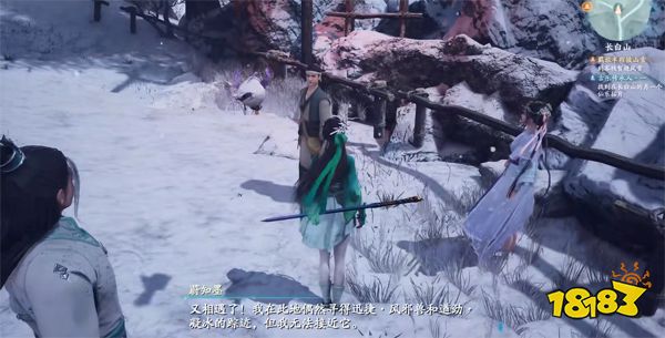 仙劍奇?zhèn)b傳7萬物有靈貳支線怎么做 萬物有靈貳獎(jiǎng)勵(lì)及完成全流程一覽