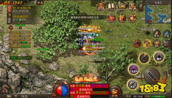 霸世群雄冰雪新年版