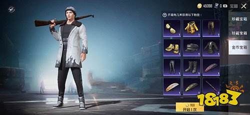 和平精英怎么抽金币军需