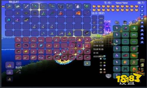 泰拉瑞亚渔夫任务怎么做 泰拉瑞亚渔夫任务奖励