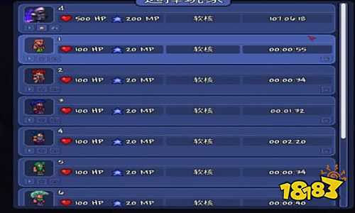 泰拉瑞亚渔夫任务怎么做 泰拉瑞亚渔夫任务奖励