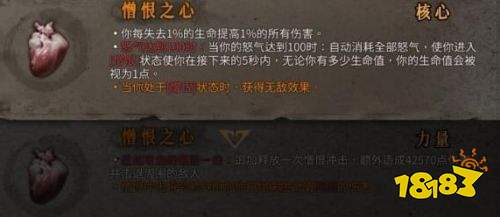 暖雪逸與青見聞怎么解鎖 逸與青見聞解鎖方法介紹