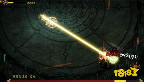 暖雪狂雪难度攻略 60W输出贯日流BD思路分享