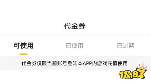 0元玩手游平台推荐？这一款可能是你在找的