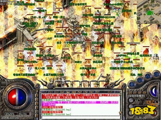 18183传奇故事第十期:盛大第一土豪8L为何会败北!