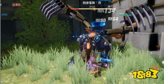 幻塔阿波菲斯怎么打 阿波菲斯位置及打法攻略