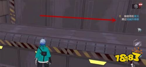 幻塔机械升降梯怎么激活 机械升降梯通过攻略
