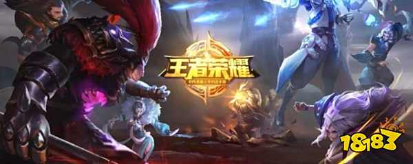 王者荣耀青铜可以和铂金排位吗