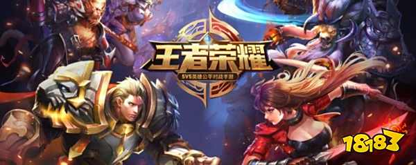 王者荣耀霏的羁绊英雄是谁