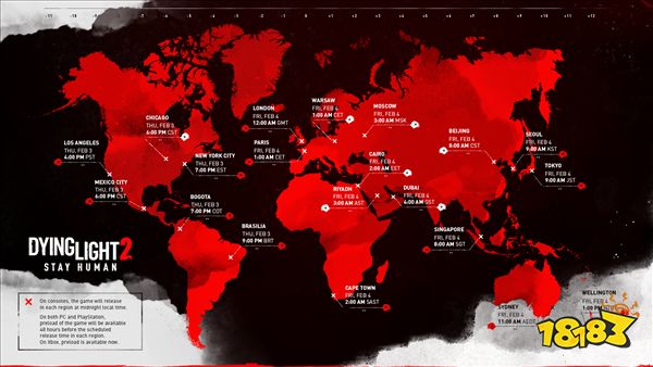 《消逝的光芒2》全球解锁时间表 国区待2月4日早8点